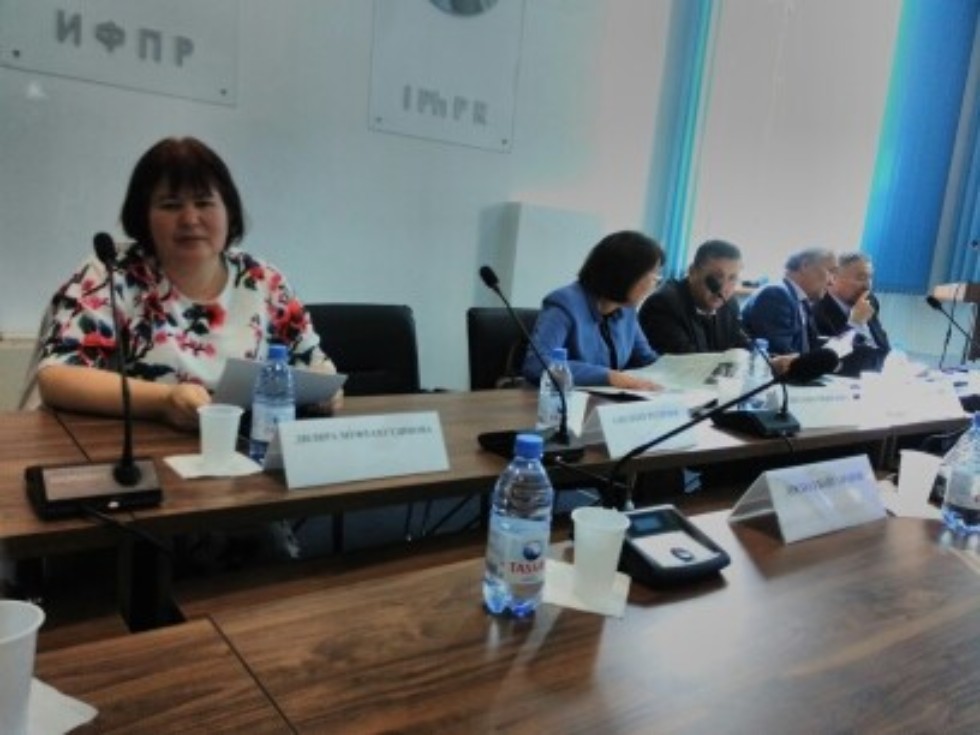 Доцент кафедры регионоведения и евразийских исследований Муфтахутдинова Д.Ш. прошла стажировку в Институте востоковедения г.Алматы (Казахстан) Доцент кафедры регионоведения и евразийских исследований Муфтахутдинова Д.Ш. прошла стажировку в Институте востоковедения г.Алматы (Казахстан)