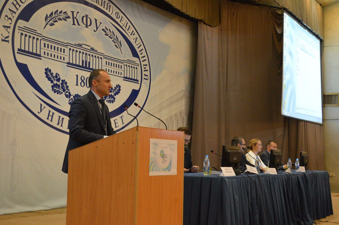 VII �������������� ����� '��������� �������������������: ����������� ����������� � �����'