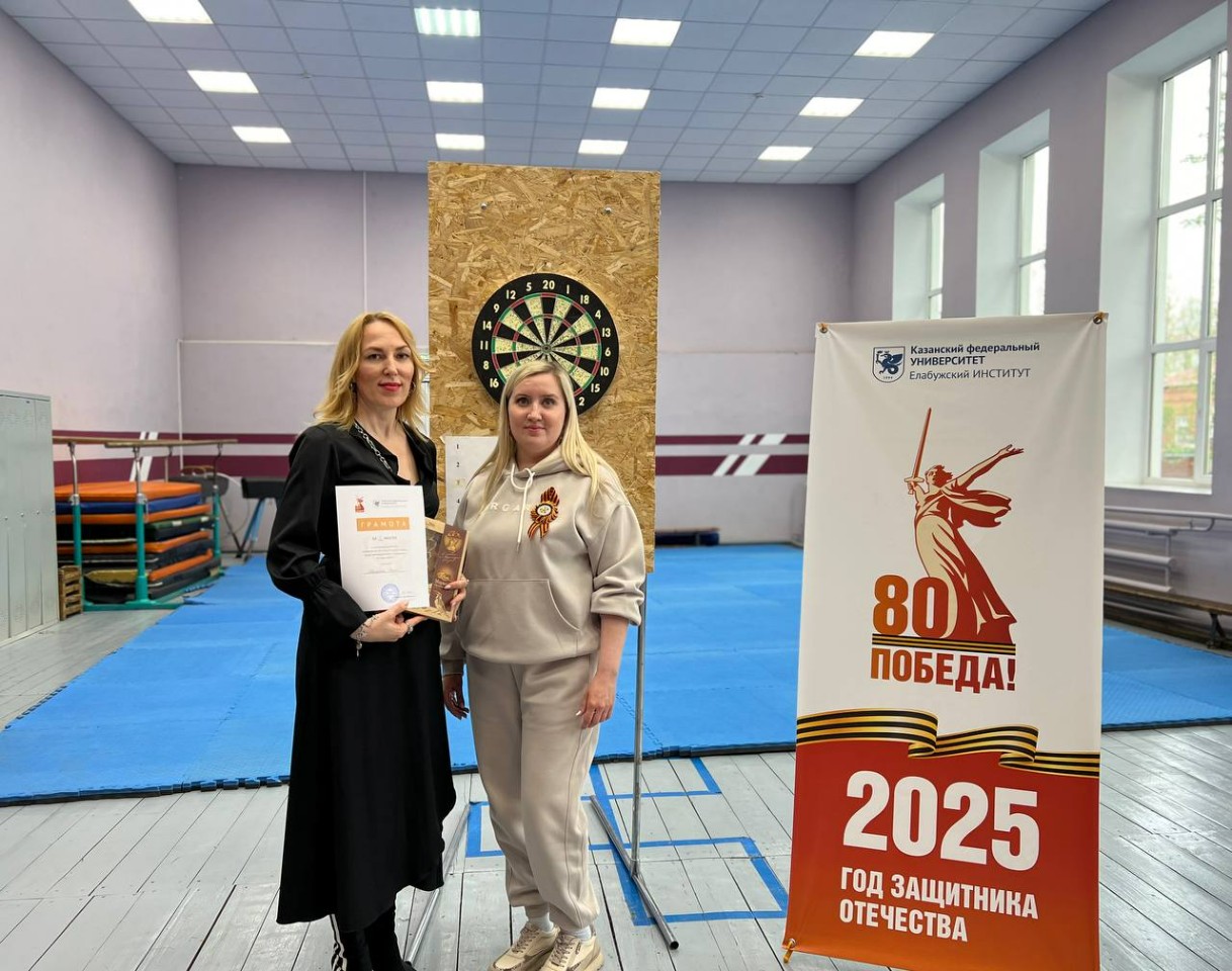 ������ �� ������ ������ � ���������� ��������� ���