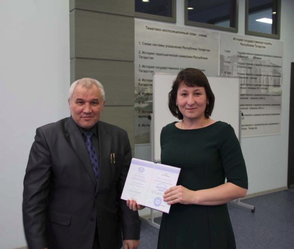 �������� ��������� '���������� �������� �������� ����������� �����' ,�����, ��������� ������������ ��������������� � ������������� ��������