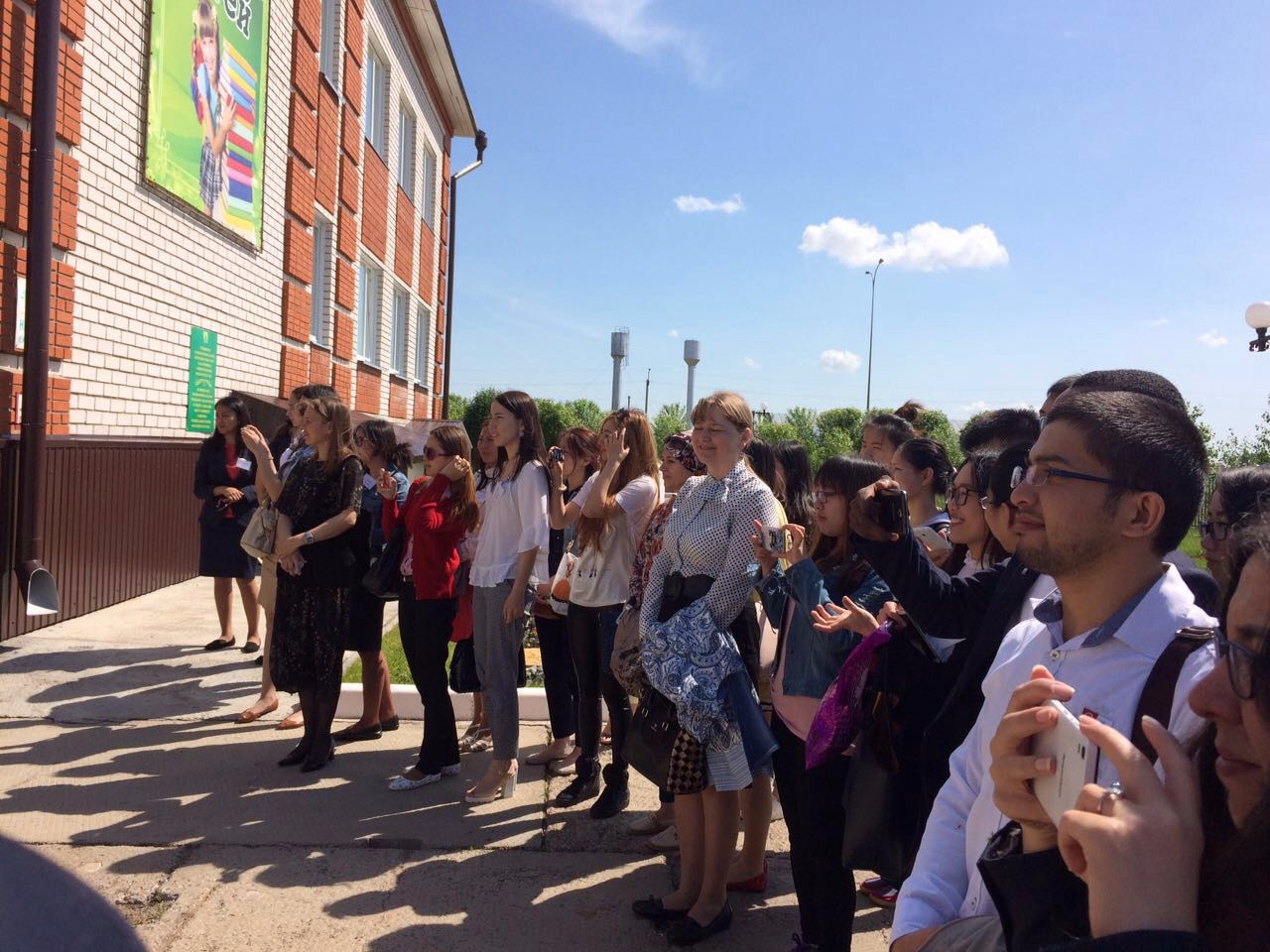 III ������������� ���������� ������-������������ ����������� '�������� � �����: ����� ������'