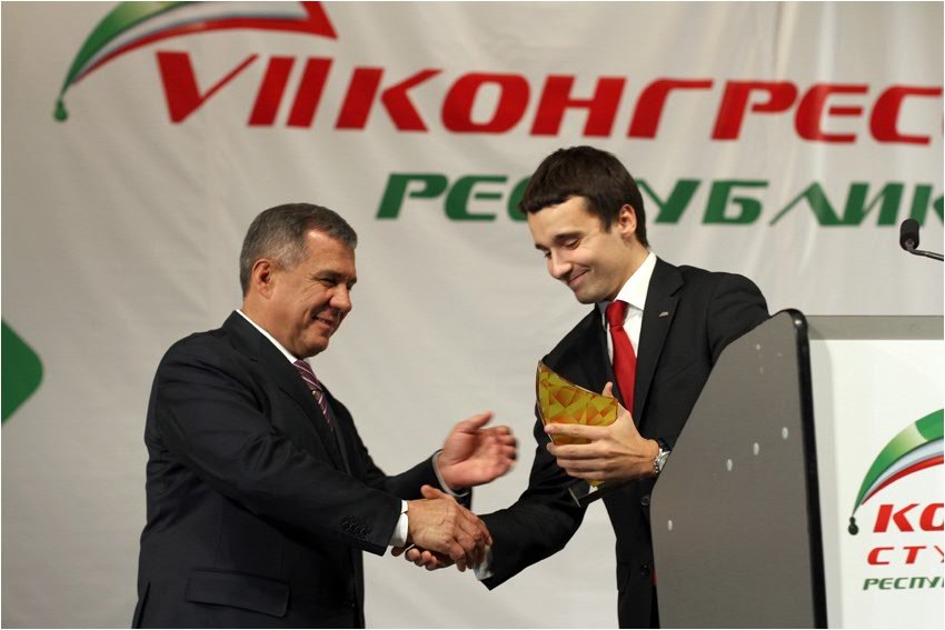 конгресс с презид. конгресс с презид.