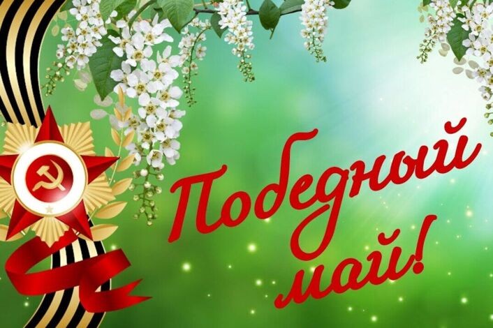 �������� ���