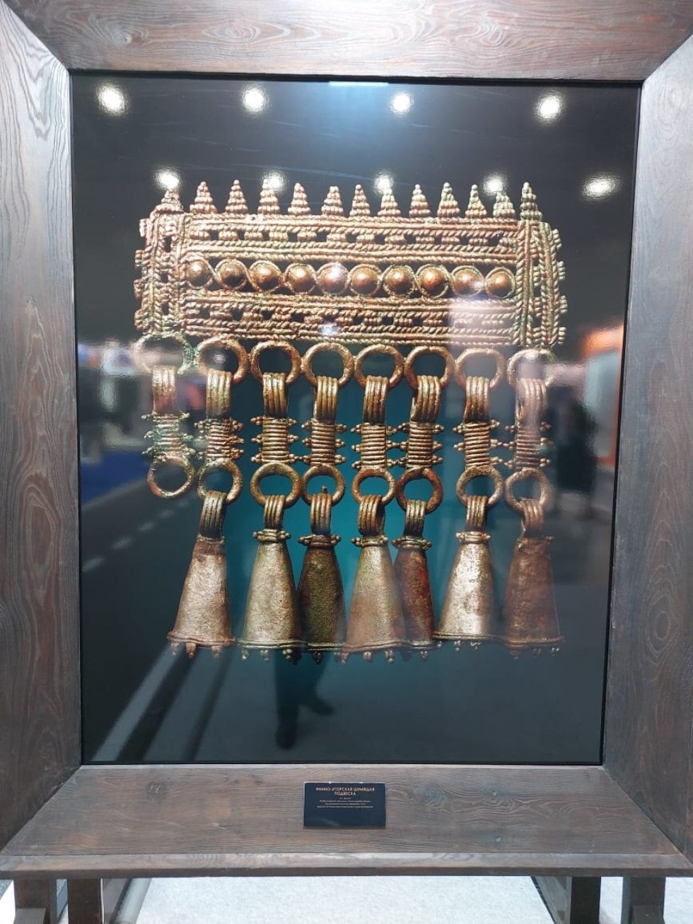 ��� ������ ������� � ������������� ������������������ ��������-������ '������ 2022'