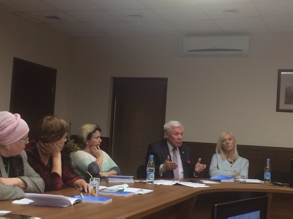 XIII ������������� ������-������������ ����������� '������������ ������'