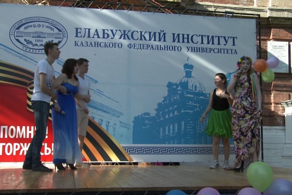 ����������, �������������� ����!