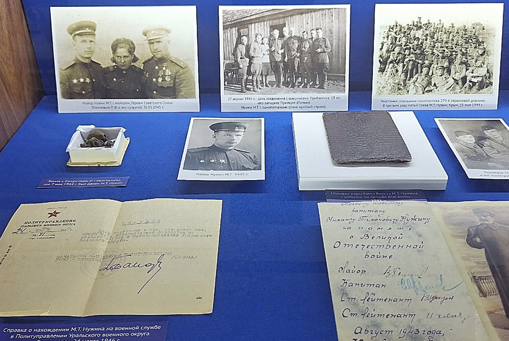 21 ������ � ����������� ���� ����� ������� ���������� ������������ ���������� �������� �������� '����� �.�. ������'