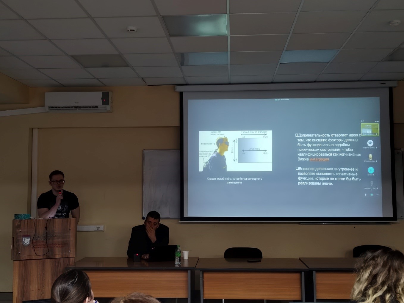 �� ������� ���������� ��������� ��������� ����������������� ������� '��������� � ���������������'