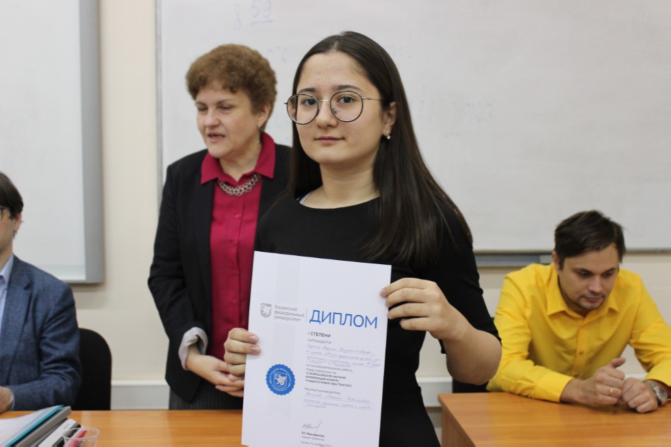 213 �����������