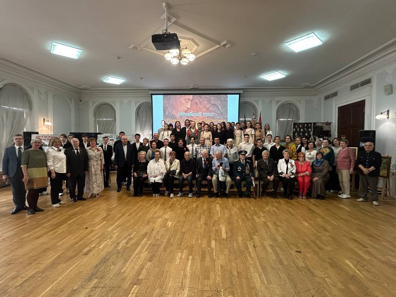 ������� � ��������: �������� ������� ������ ������ �����