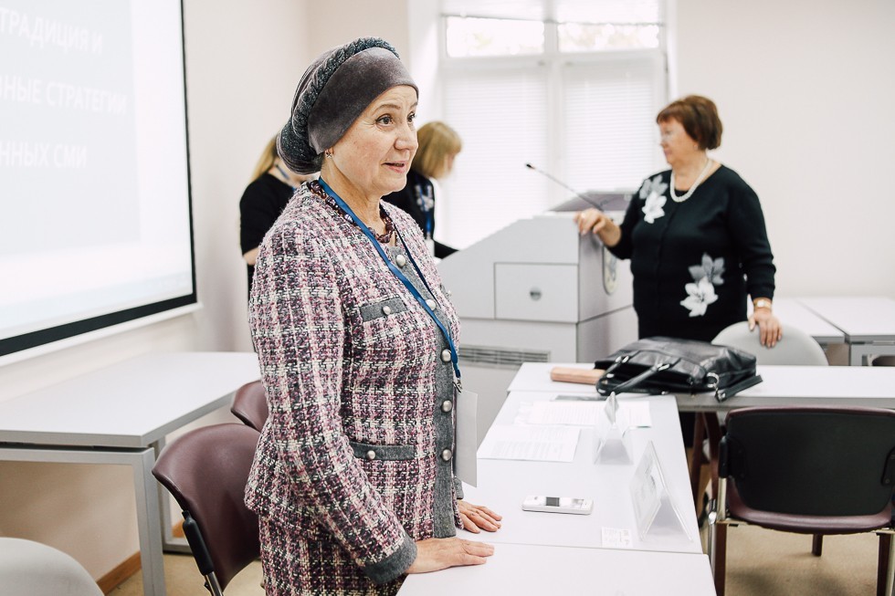 � ��� ����� ���� ������ IX ������������� ����� '����� � ���������������� ����'