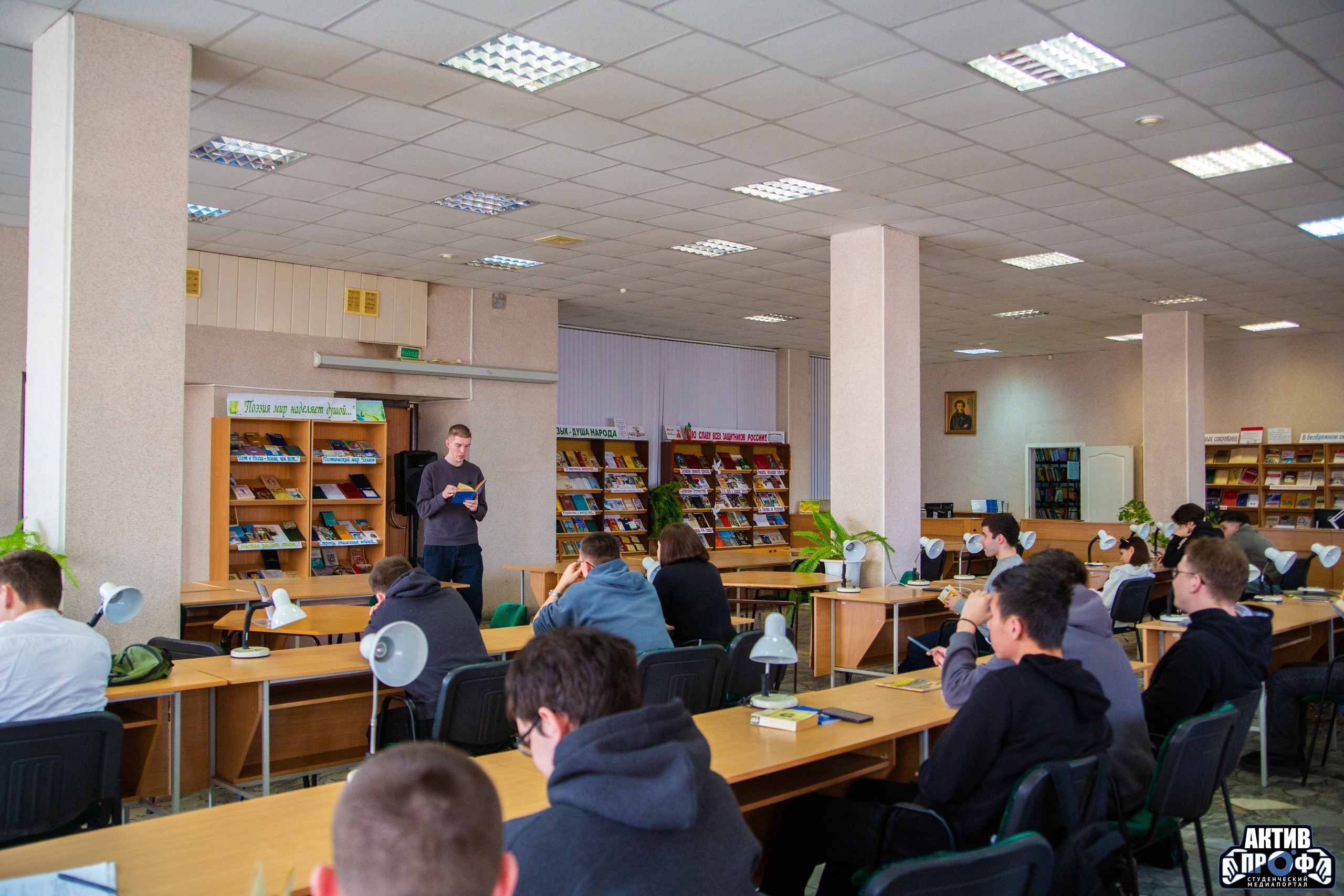 ����������� � ��� ������ � �����������