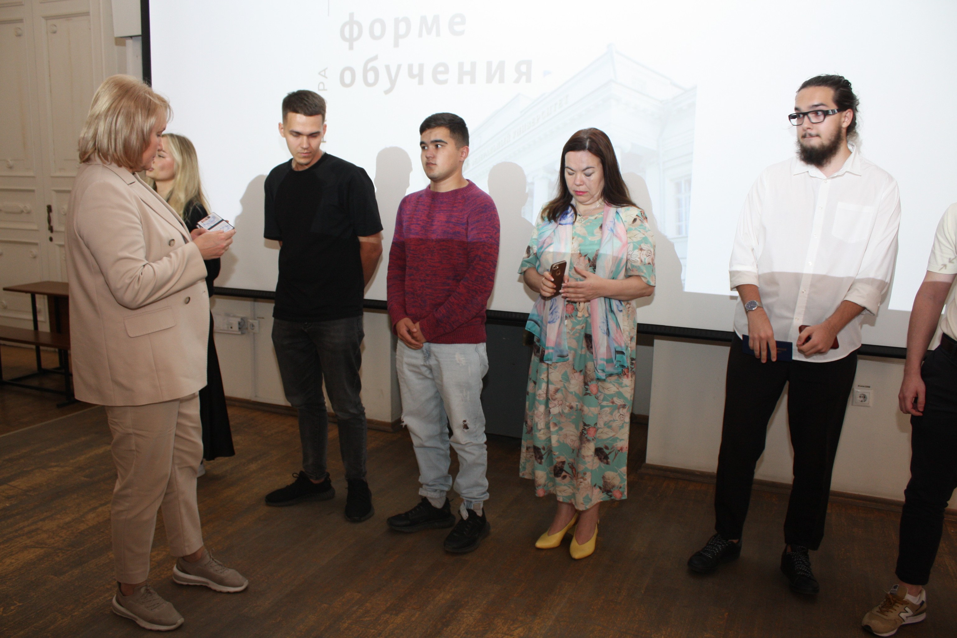 ������������� �������� ������������ ������� ������������ - 2023