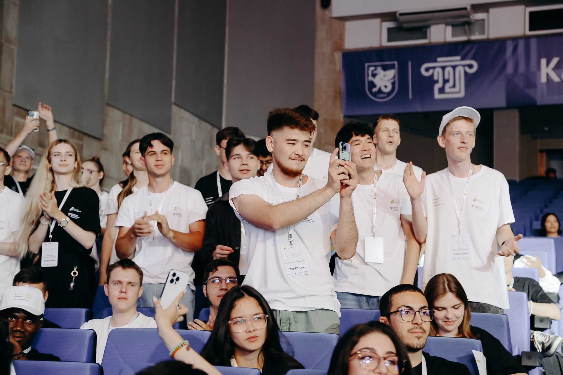 � ��� ������� 