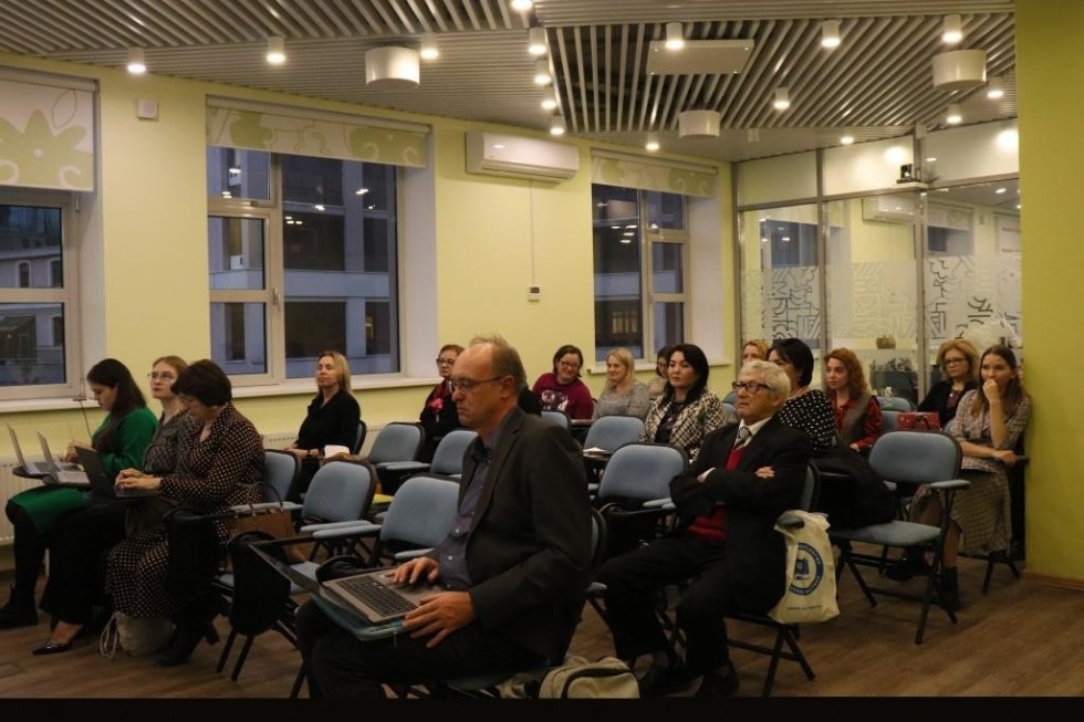 На Казанском международном лингвистическом саммите прошла работа Сессии 'Когнитивная лингвистика'