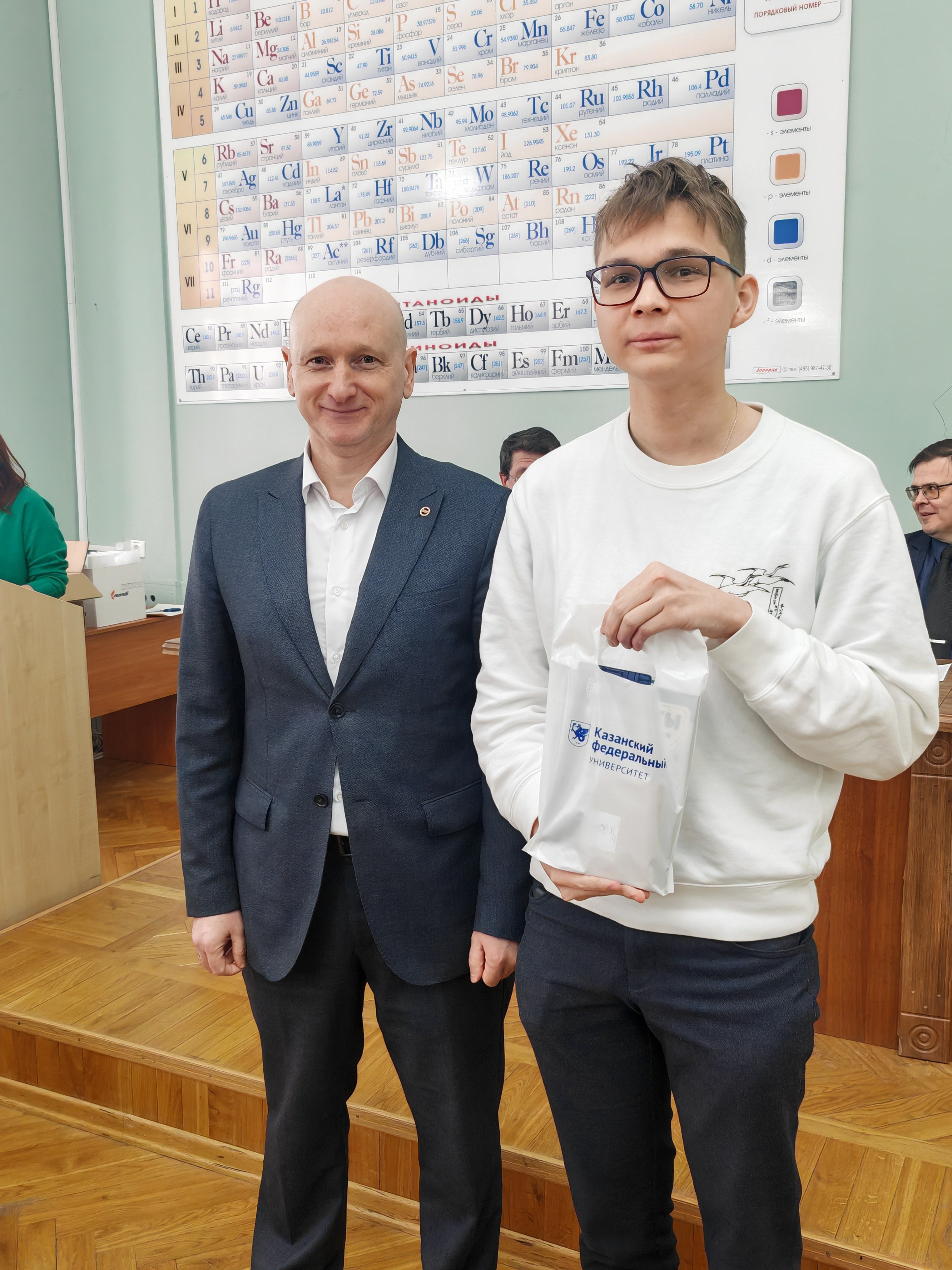 Встреча руководства Химического института со студентами первого года обучения Встреча руководства Химического института со студентами первого года обучения