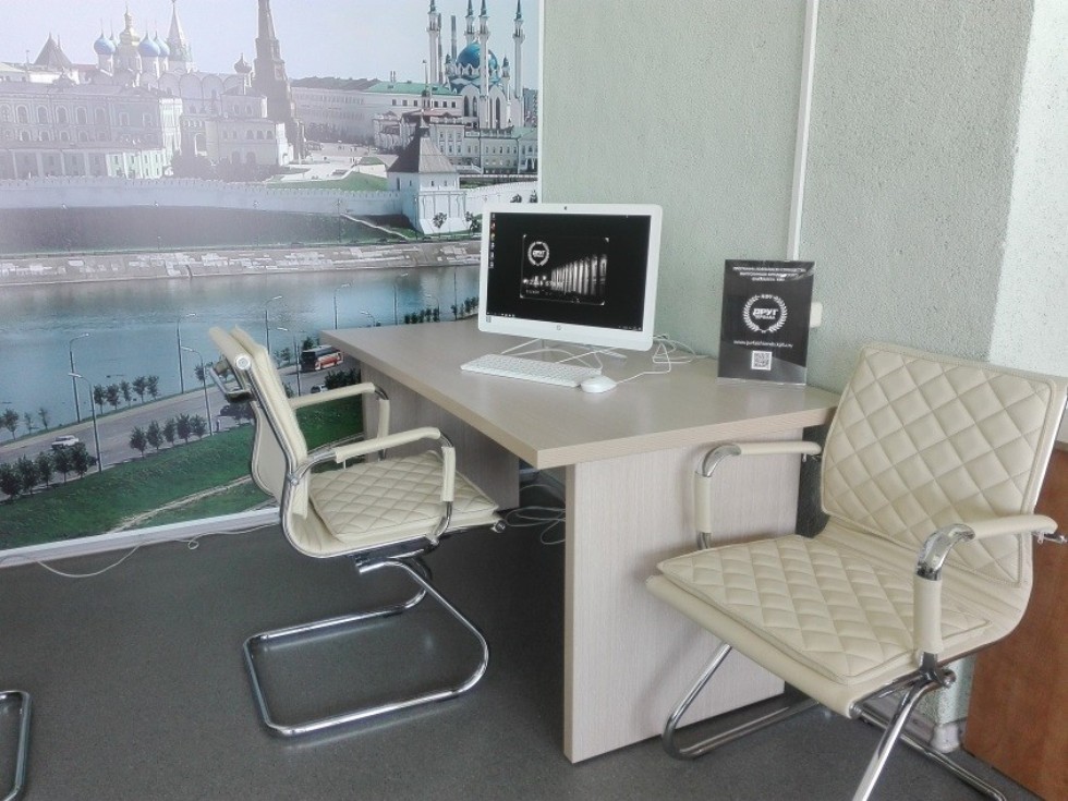 Ресурсно-информационный центр Ассоциации выпускников Юридического факультета КФУ Ресурсно-информационный центр Ассоциации выпускников Юридического факультета КФУ