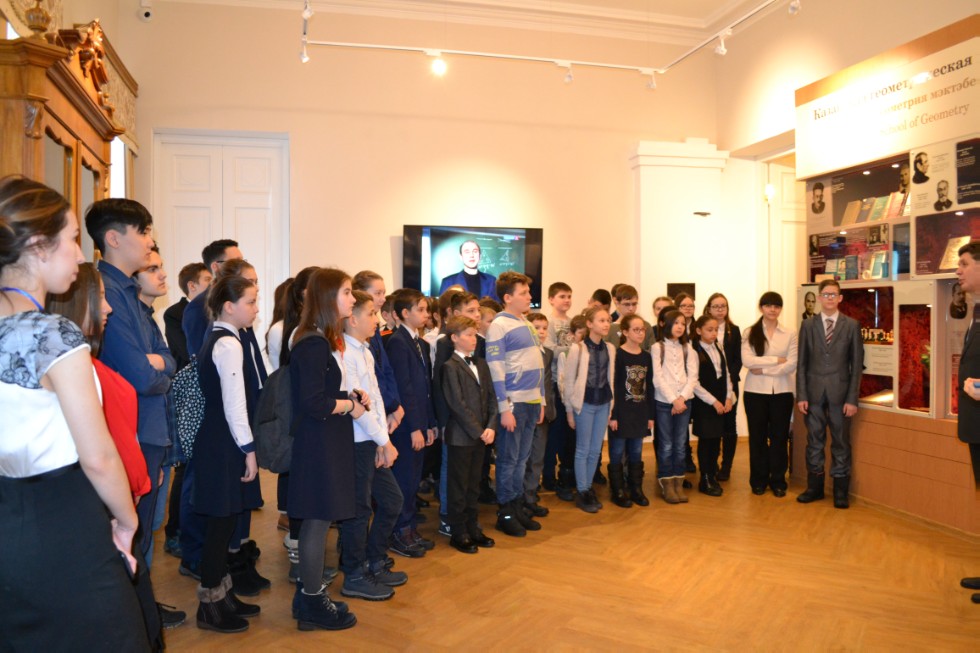 II ��������������� ������� ������������� �������������� ����� 2018