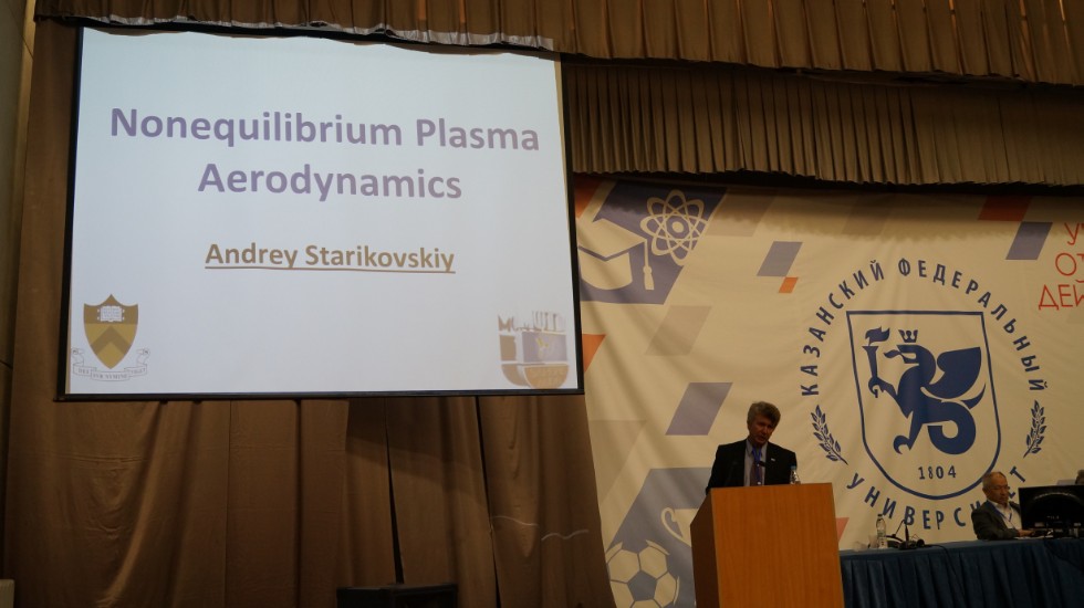 � 5 �� 9 ���� � ��������� ������������ ������ ������������� (� ������������� ��������) ����������� '������ ������������������ ������' (����-2017)