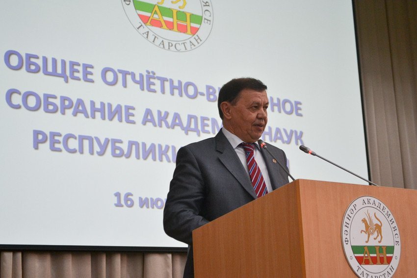 KFU President Takes up the Post of President of the Tatarstan Academy of Sciences KFU President Takes up the Post of President of the Tatarstan Academy of Sciences