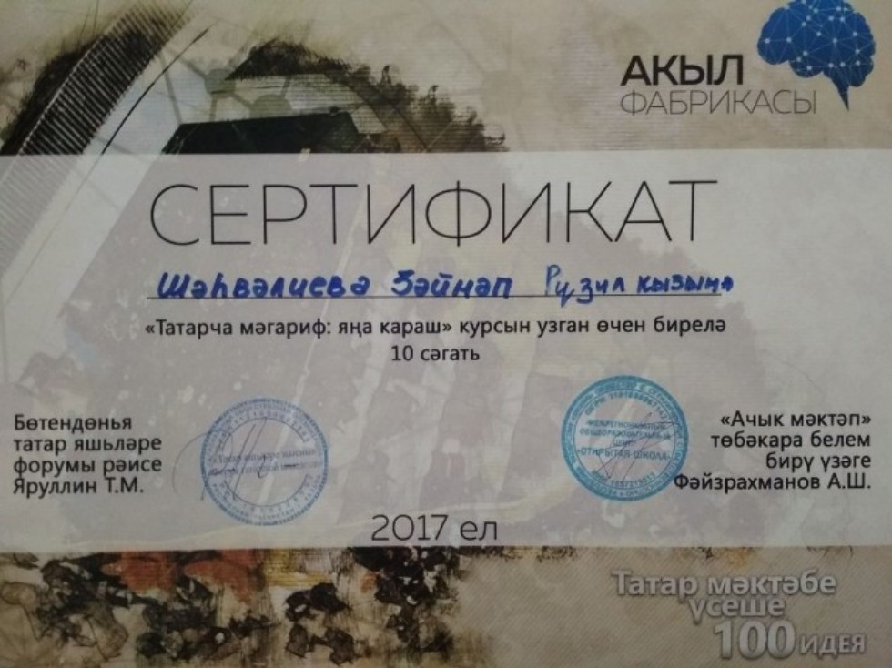 ������� ����� ��������� � ������������ � �� ���������� ,������� ����� ��������� � ������������ � �� ����������