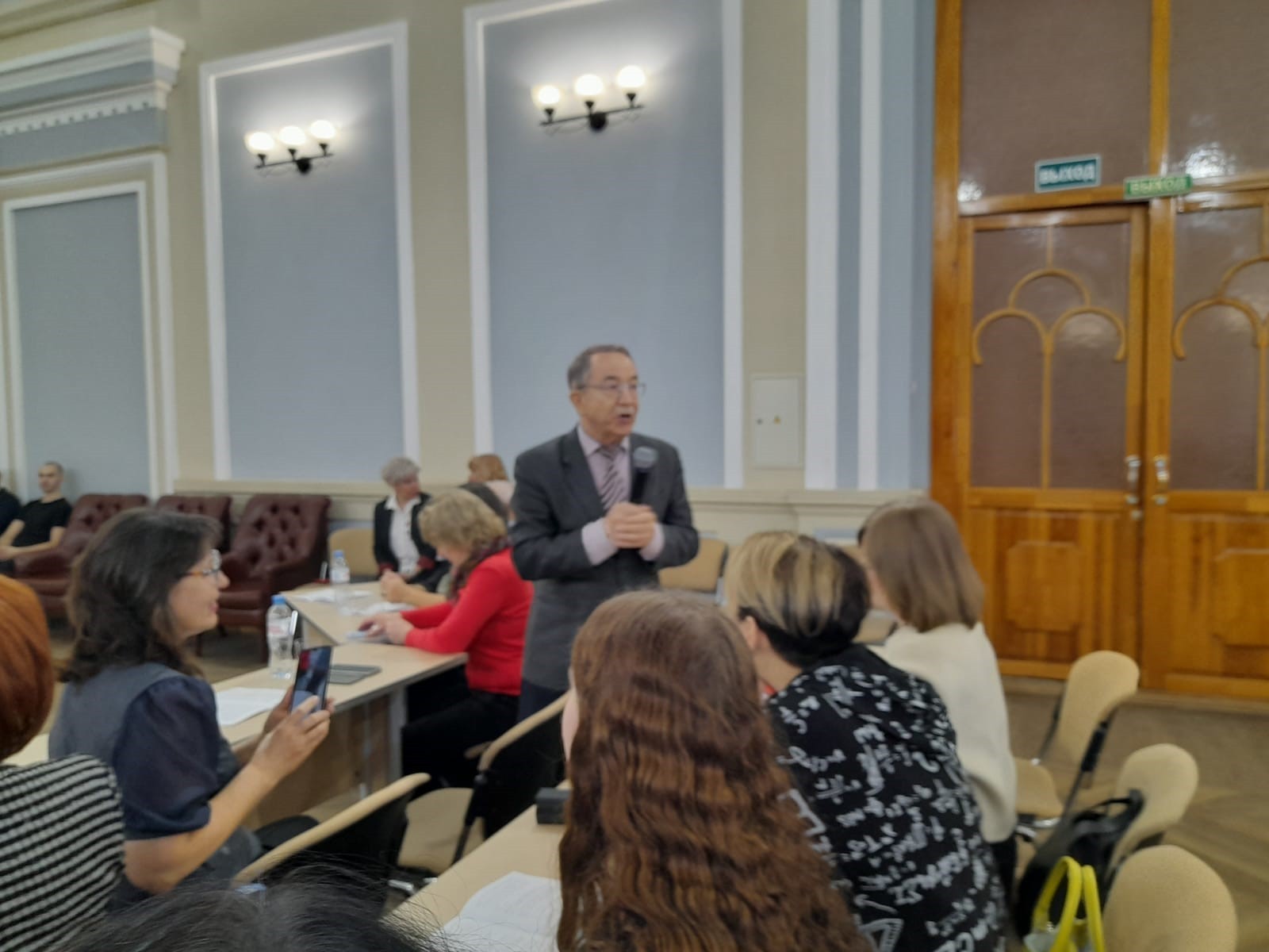 В Институте психологии и образования открылась X Всероссийская научно-практическая конференция 'Андреевские чтения' В Институте психологии и образования открылась X Всероссийская научно-практическая конференция 'Андреевские чтения'