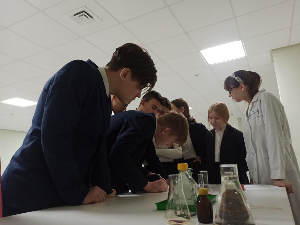 XXVIII Фестиваль химии на кафедре химического образования XXVIII Фестиваль химии на кафедре химического образования