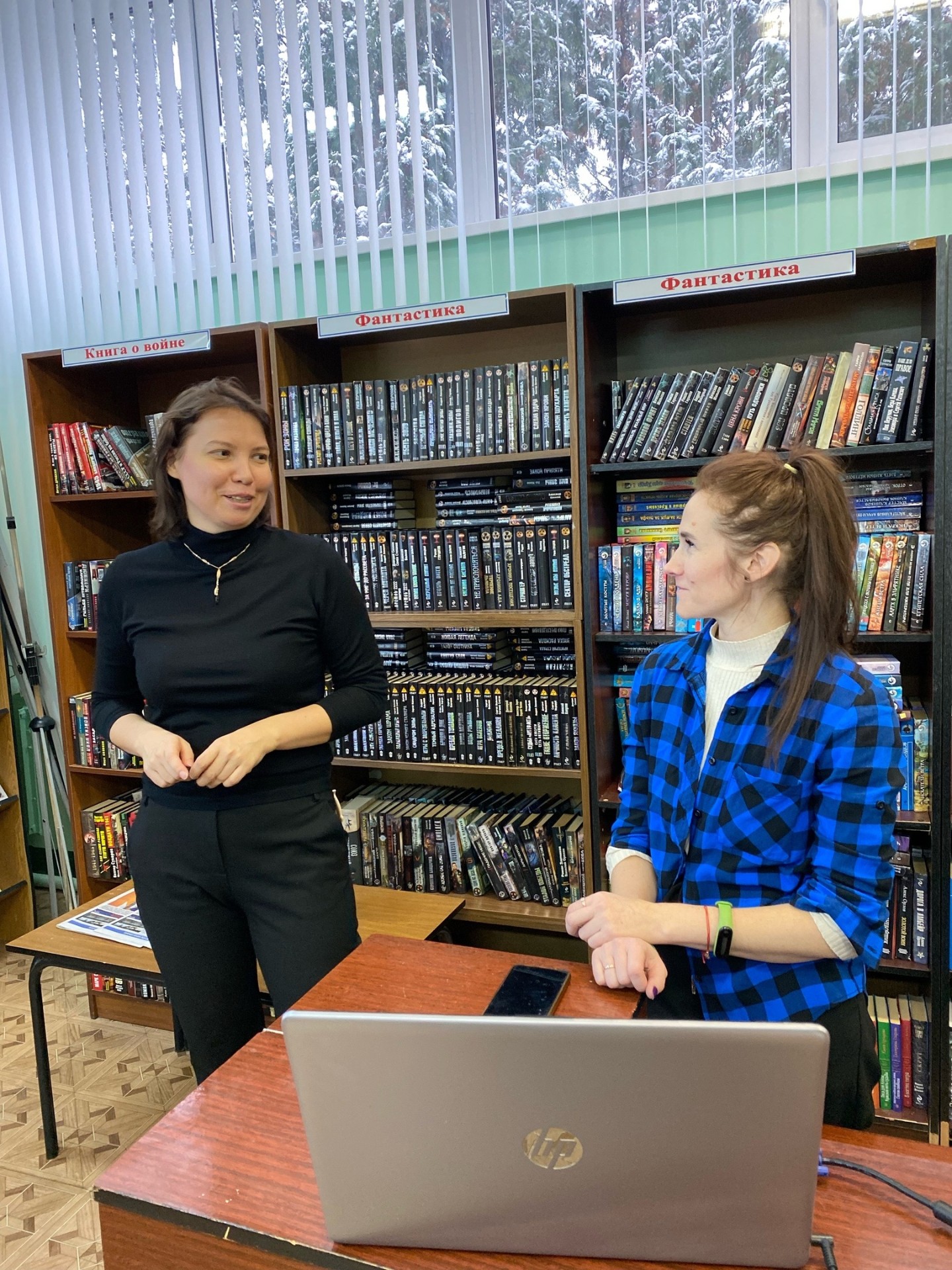 ��������� �� ��������-������ ����� ��� '�����'