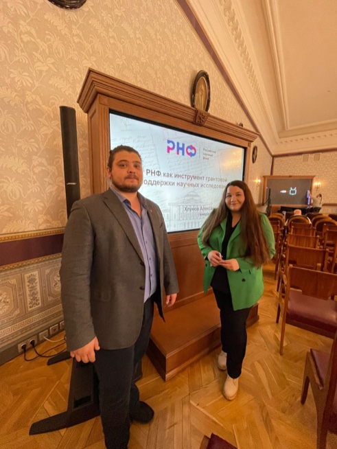 Казанский федеральный университет вошел в топ-10 организаций по количеству грантов Российского научного фонда в 2022 году Казанский федеральный университет вошел в топ-10 организаций по количеству грантов Российского научного фонда в 2022 году