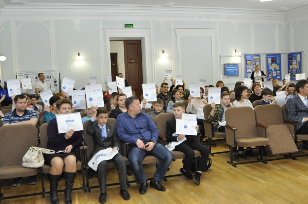 � ����� ��������� ����������� � �������� ������� ���� ����������� ��. �.�. ������������-2018