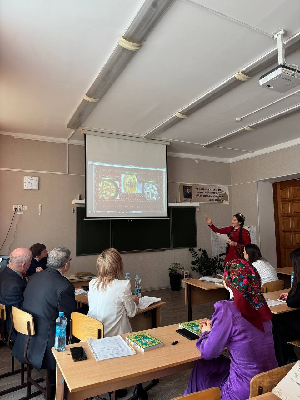 НАСЫРОВСКИЕ ЧТЕНИЯ 🌍 НАСЫРОВСКИЕ ЧТЕНИЯ 🌍