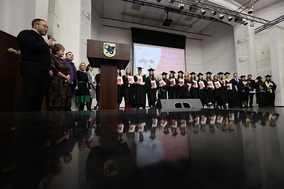 Торжественное вручение дипломов магистров экономики выпускникам заочной магистерской программы Торжественное вручение дипломов магистров экономики выпускникам заочной магистерской программы