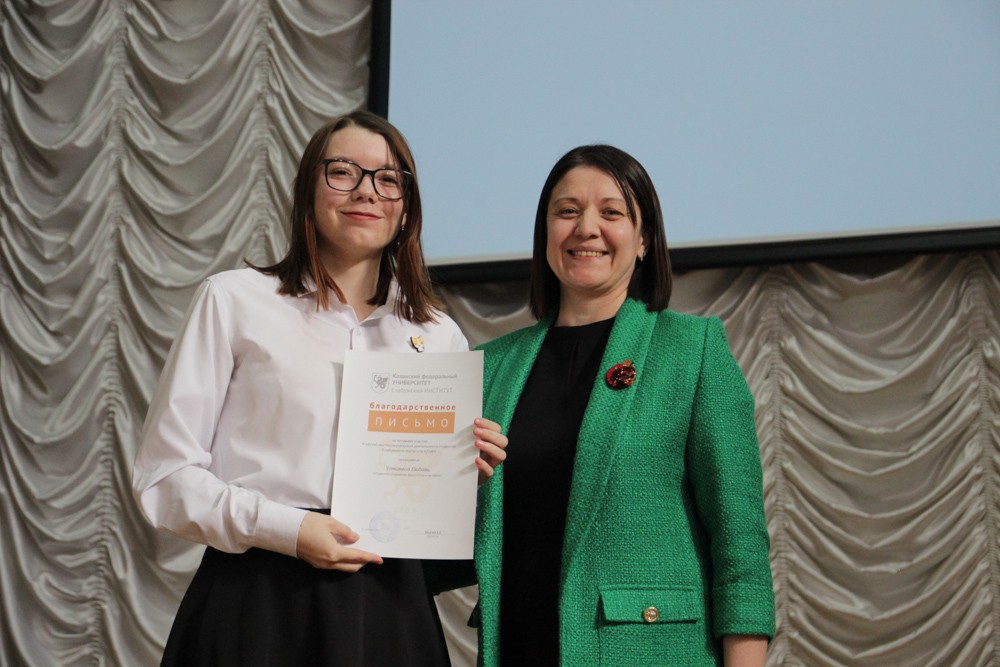 '���������������� �����-2023'