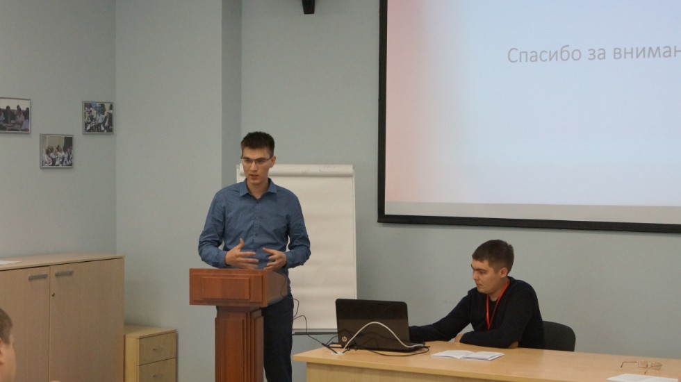 � 5 �� 9 ���� � ��������� ������������ ������ ������������� (� ������������� ��������) ����������� '������ ������������������ ������' (����-2017)