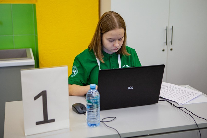 � ���������� ��������� ��� ����������� ���� ���������� �� ����������������� ���������� '�������������?2024' � ��