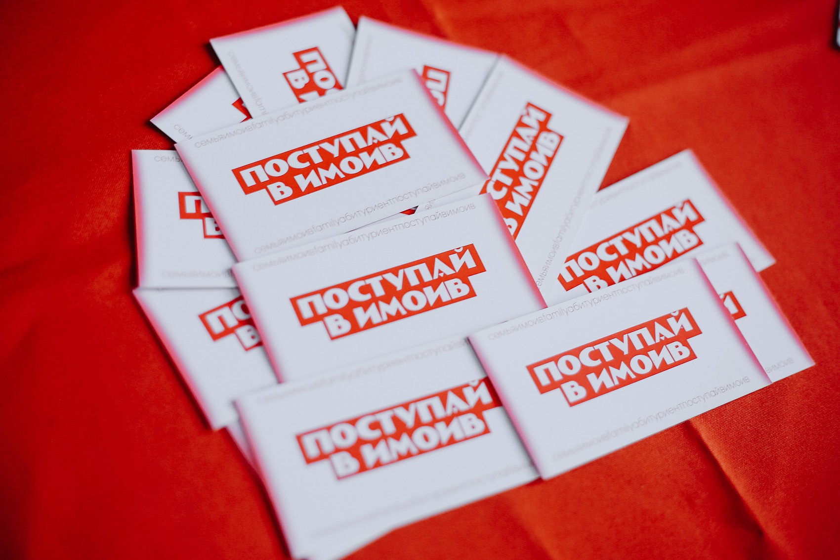 ��������� ���� �������� ������ ��� ������������