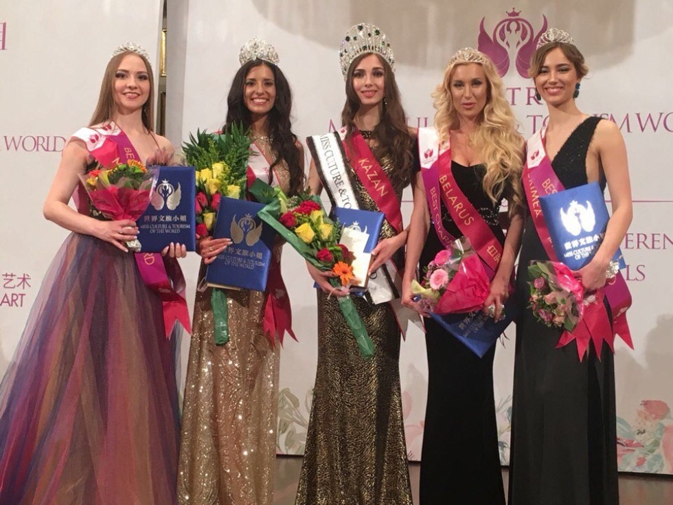     Miss Culture and Tourism of the World 2018