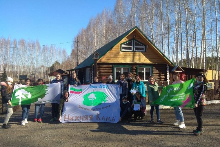 Итоги марафона в поддержку особо охраняемых природных территорий Итоги марафона в поддержку особо охраняемых природных территорий