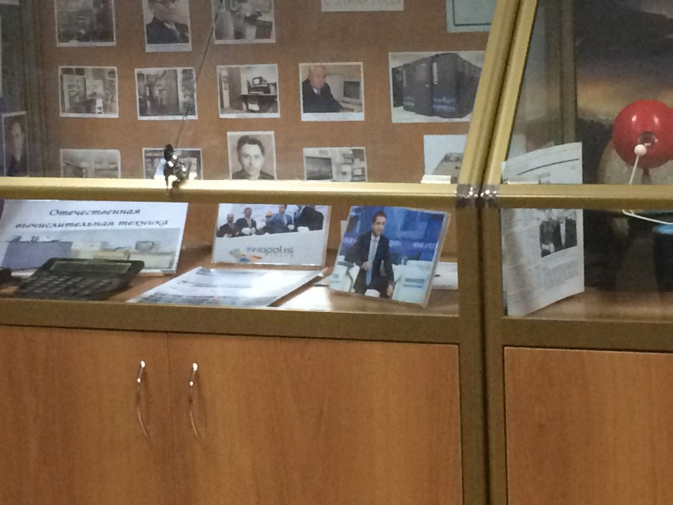 �������������� �������� � ����� � �������������� � ���������� ���������� �����������