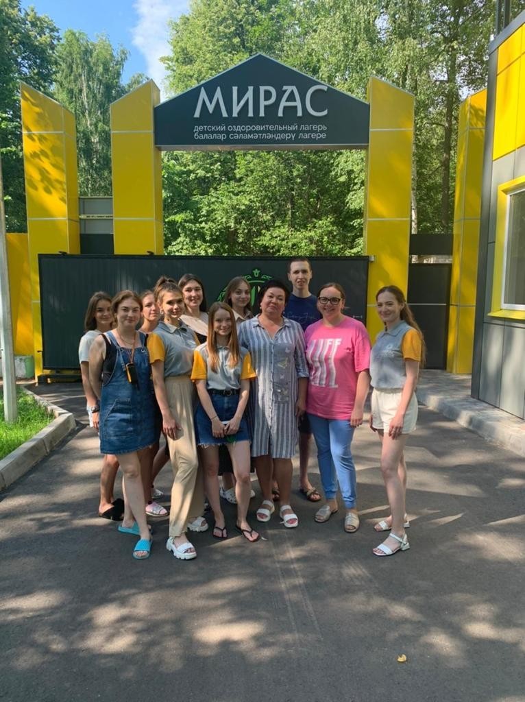 Студенты кафедры Теории и методики обучения праву Производственную практику Студенты кафедры Теории и методики обучения праву Производственную практику