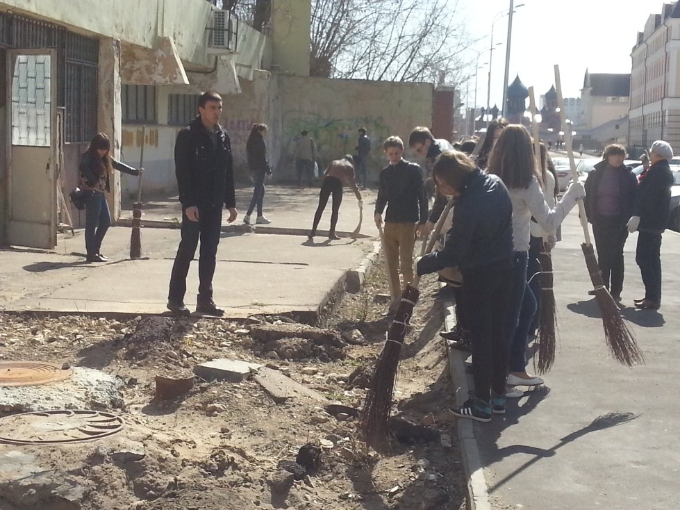 Институт экономики и финансов участвует в месячнике по уборке города. Институт экономики и финансов участвует в месячнике по уборке города.