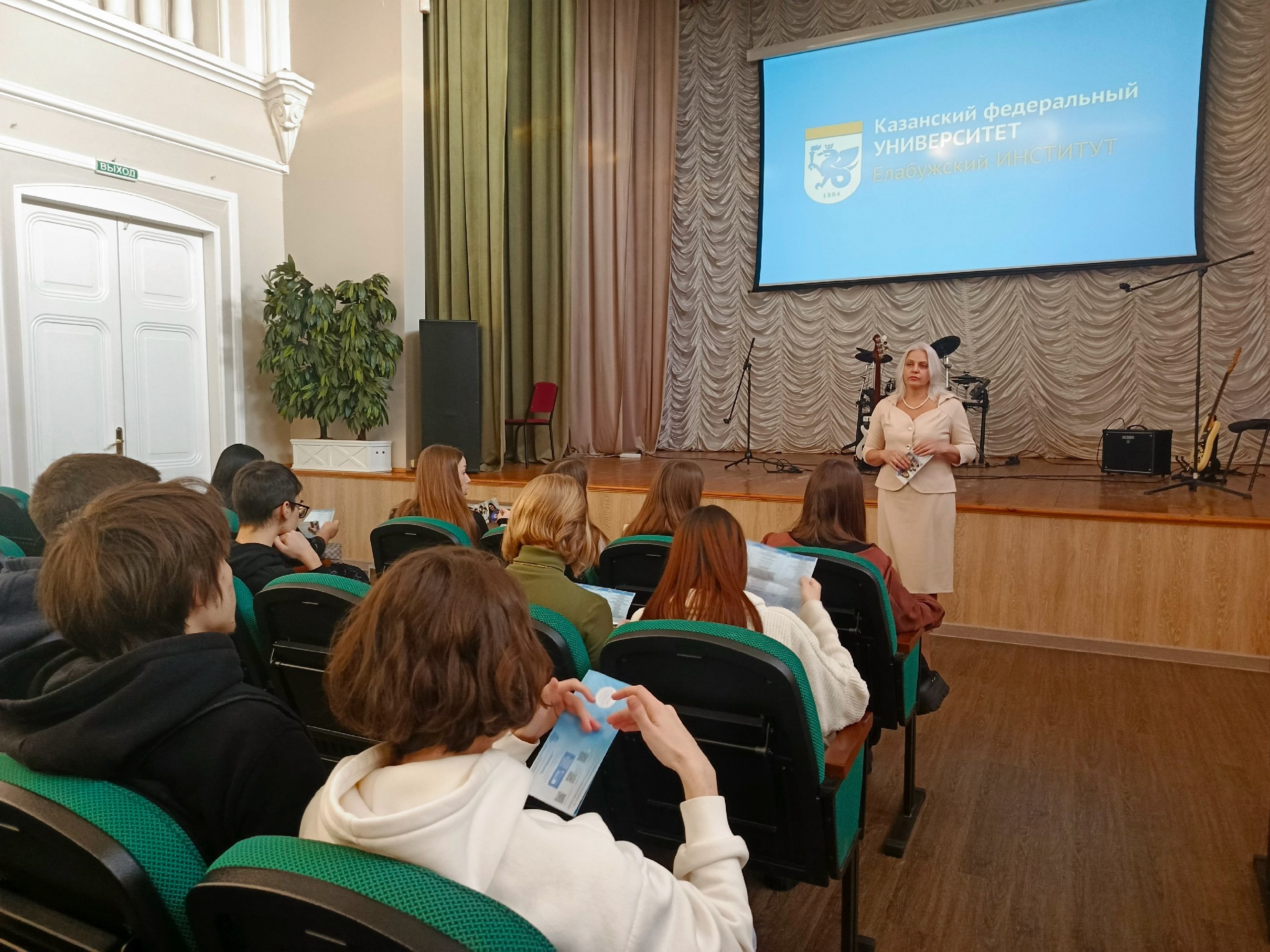 ��������� �������� ���������� ��������