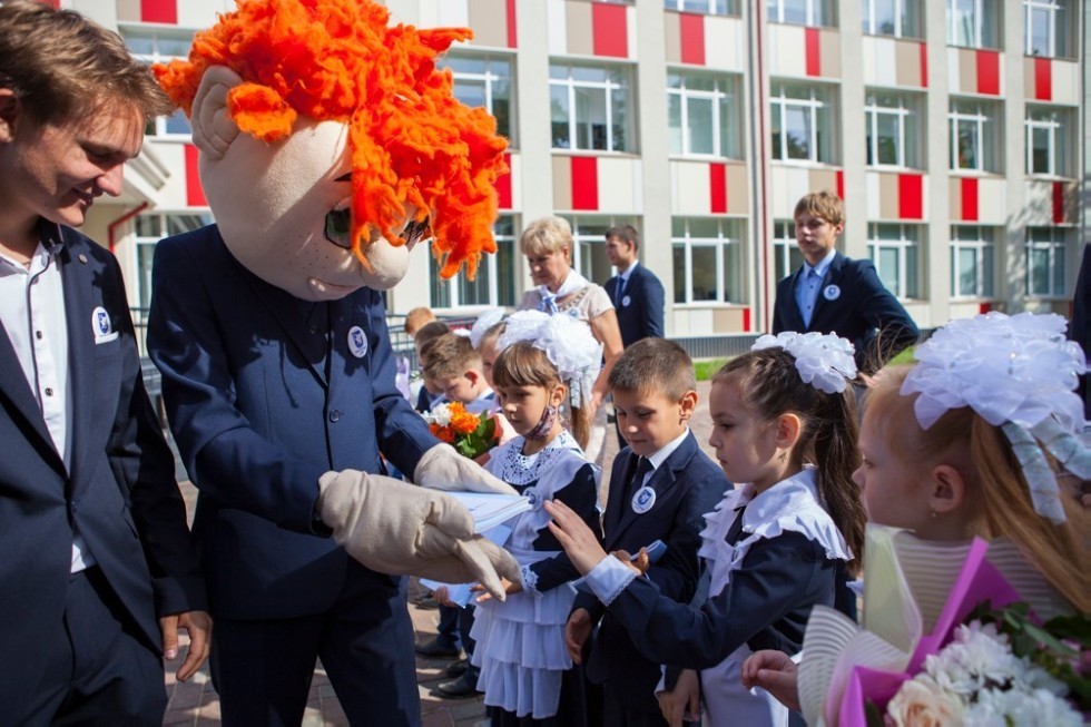 University School of Yelabuga opens doors