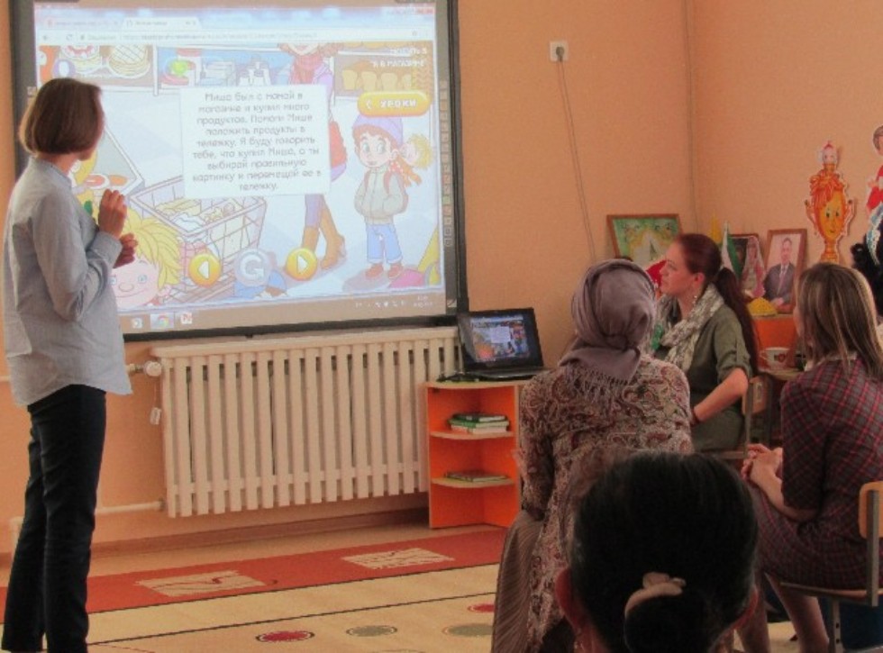 � ������ � ������: �������� ���������� ��� �������� ������������ �������� �����