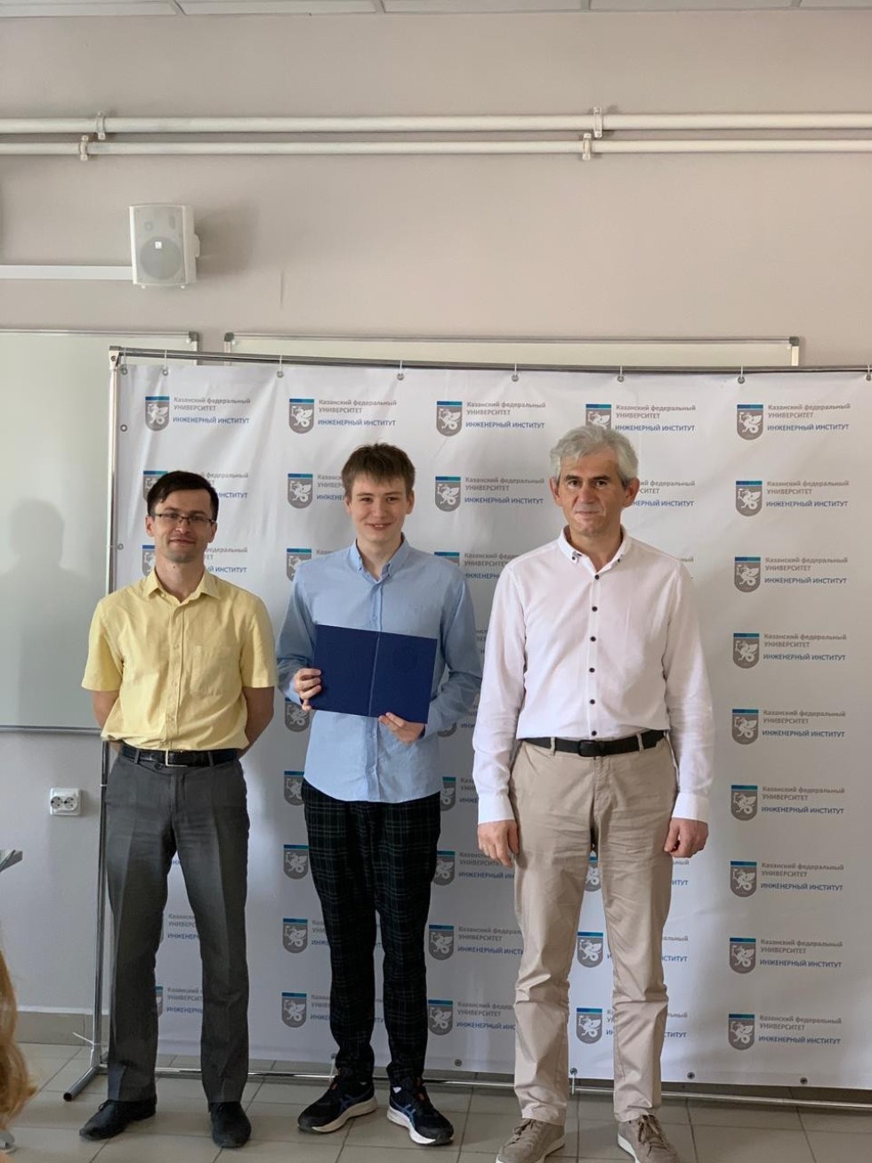 Торжественное вручение дипломов выпускникам Инженерного института Торжественное вручение дипломов выпускникам Инженерного института