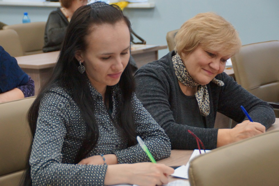 ������������� ������� ����������� '��������� � ������������ ����������� �����' (Reflections and Innovations in EFL: Teaching Methods and Assessments)