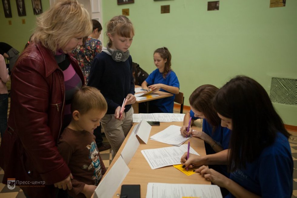 The University for 'why-askers' begins a new season The University for 'why-askers' begins a new season