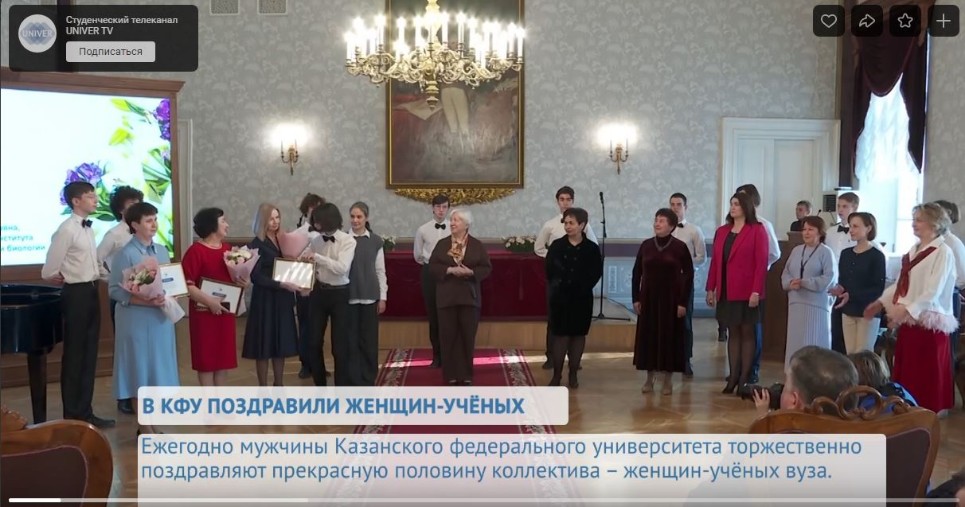 ������������� ������� ���� � ��������� ����������� ������������