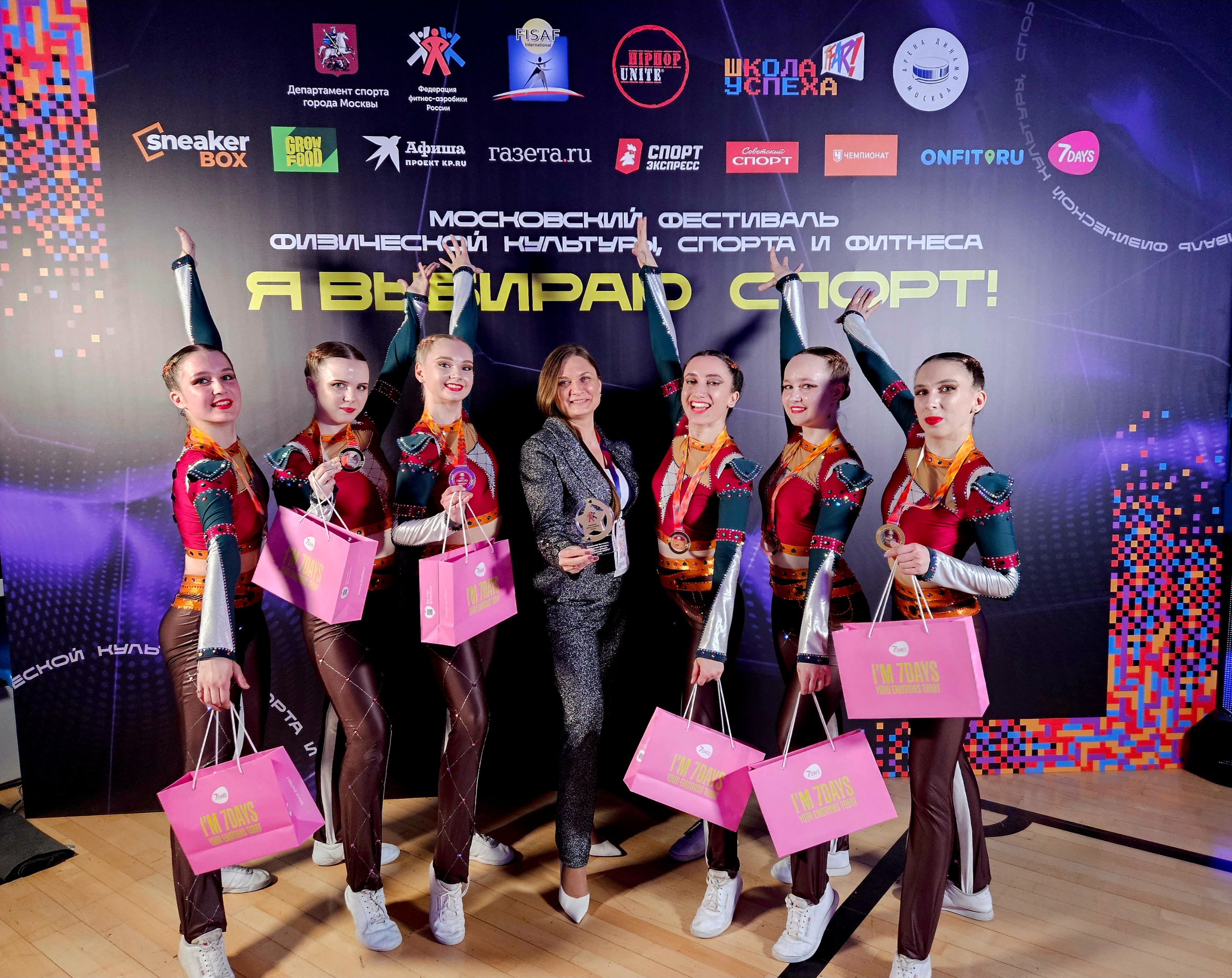 ������ �� ������-�������� �� ���������� ���������  '� ������� �����!'