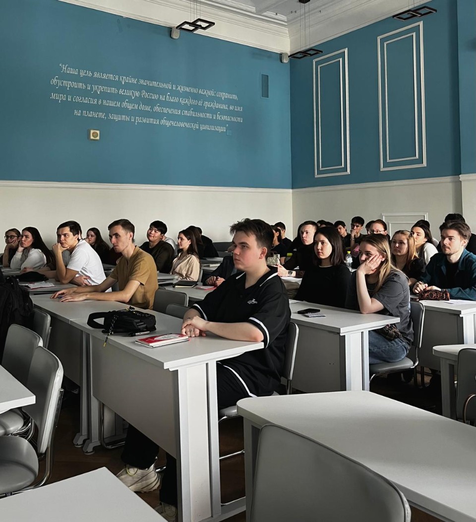 Бинарная лекция по уголовно-исполнительному права: институт пробации в России Бинарная лекция по уголовно-исполнительному права: институт пробации в России